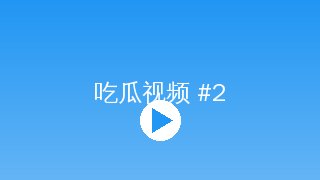 高清3D动漫 短视频制作高清3D动漫传媒教程封面